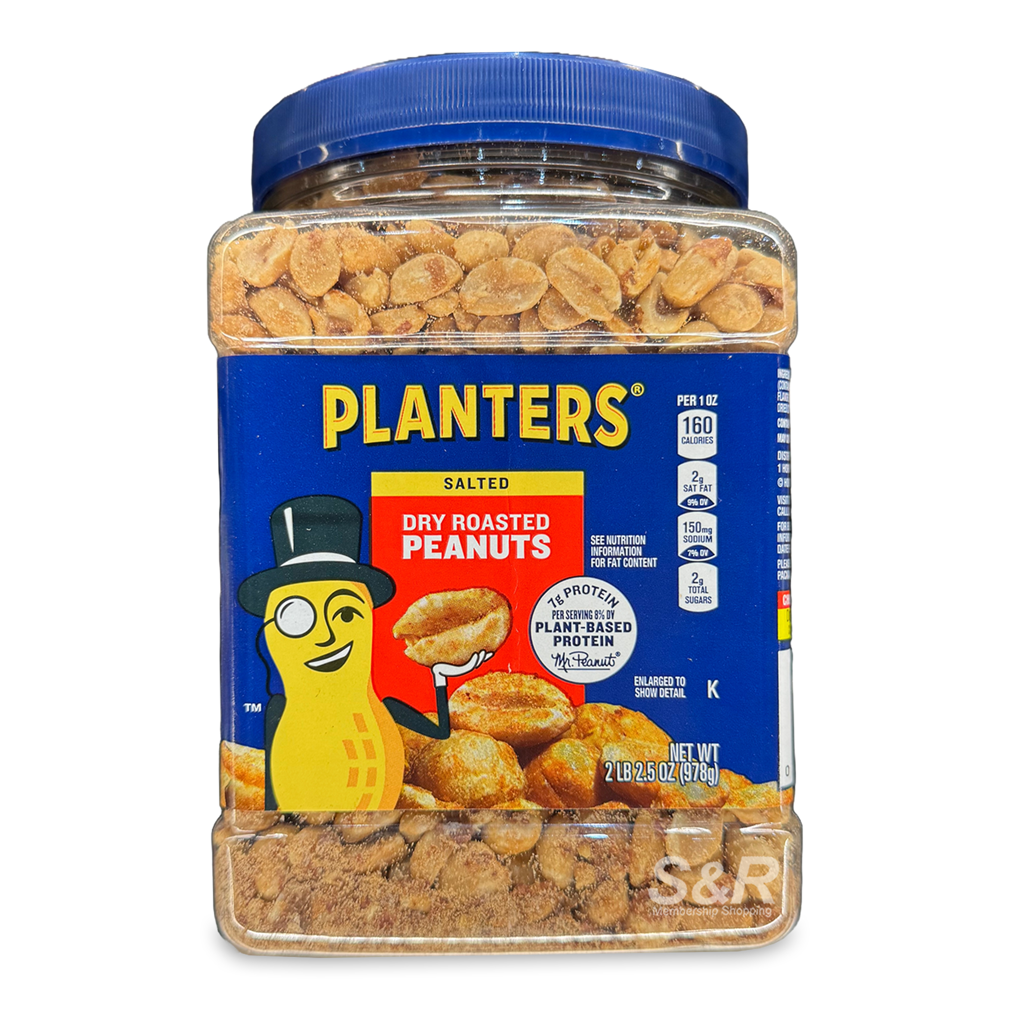 Planters Dry Roasted Peanuts 978g Planters Dry Roasted Peanuts 978g